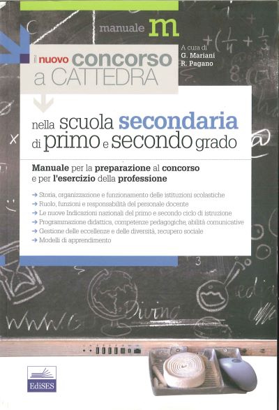 il nuovo concorso a CATTEDRA nella scuola secondaria di primo e secondo grado